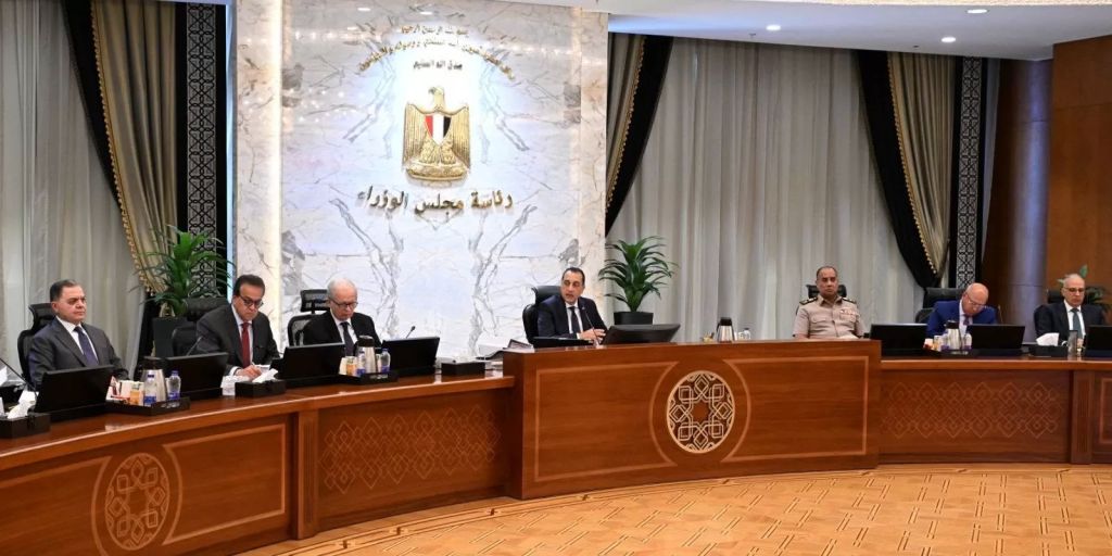 مجلس الوزراء