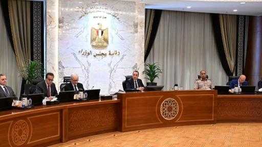 مجلس الوزراء يُوافق على اللائحة التنفيذية لقانون التخطيط العام للدولة مجلس الوزراء يُوافق على اللائحة التنفيذية لقانون التخطيط العام للدولة
