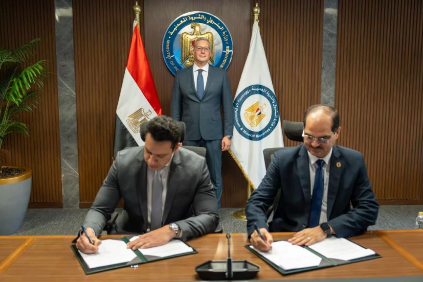 توقيع الاتفاقية