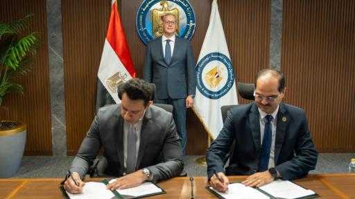 إيجاس وهاربور إنرجي تُوقعان اتفاقية التزام لضخ استثمارات بمنطقة دسوق إيجاس وهاربور إنرجي تُوقعان اتفاقية التزام لضخ استثمارات بمنطقة دسوق