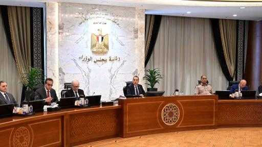 مجلس الوزراء يُوافق على طرح المرحلة الحادية عشرة لمشروع بيت الوطن