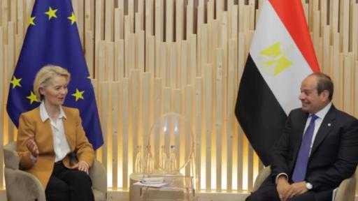 المفوضية الأوروبية: صرف 1.5 مليار يورو لمصر هذا الشهر لدعم برنامج الإصلاح... المفوضية الأوروبية: صرف 1.5 مليار يورو لمصر هذا الشهر لدعم برنامج الإصلاح الاقتصادي