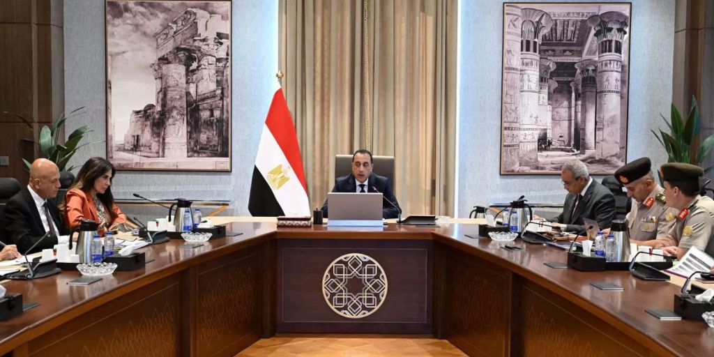اجتماع اليوم