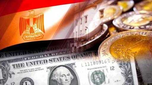 تعزيزًا لجذب الاستثمار.. الحكومة تعلن نجاح بيع حصص في 20 شركة بـ5.9... تعزيزًا لجذب الاستثمار.. الحكومة تعلن نجاح بيع حصص في 20 شركة بـ5.9 مليار دولار