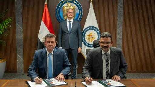 توقيع مذكرة تفاهم لدراسة إنشاء مشروع تعديني صناعي لاستغلال خام الفوسفات بأبو طرطور