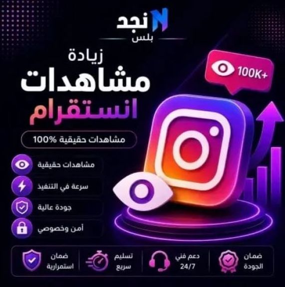 أسواق للمعلومات