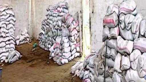 ضبط 460 طن أعلاف حيوانية وداجنة داخل مصنع غير مرخص بالمنوفية ضبط 460 طن أعلاف حيوانية وداجنة داخل مصنع غير مرخص بالمنوفية