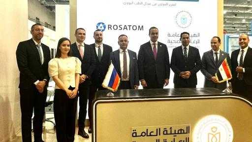 روساتوم ومصر تبحثان إنشاء مركز للطب النووي لتعزيز خدمات الرعاية الصحية المتقدمة روساتوم ومصر تبحثان إنشاء مركز للطب النووي لتعزيز خدمات الرعاية الصحية المتقدمة