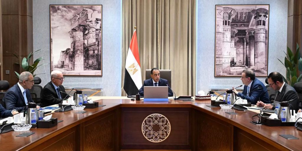 اجتماع اليوم