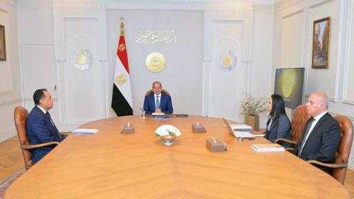 الرئيس السيسي يُوجه بتطوير أدوات الدعم بما يُحقق المزيد من التوازن بين... الرئيس السيسي يُوجه بتطوير أدوات الدعم بما يُحقق المزيد من التوازن بين العدالة الاجتماعية والاستدامة الاقتصادية