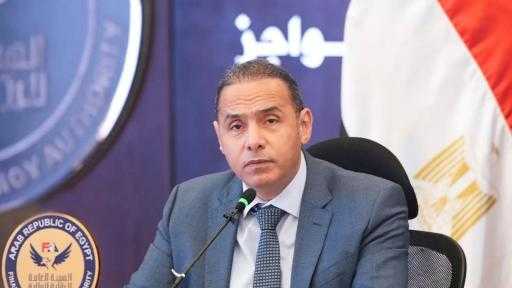 ”الرقابة المالية” تمنح 13 شركة موافقات لمزاولة أنشطة مالية غير مصرفية متنوعة ”الرقابة المالية” تمنح 13 شركة موافقات لمزاولة أنشطة مالية غير مصرفية متنوعة