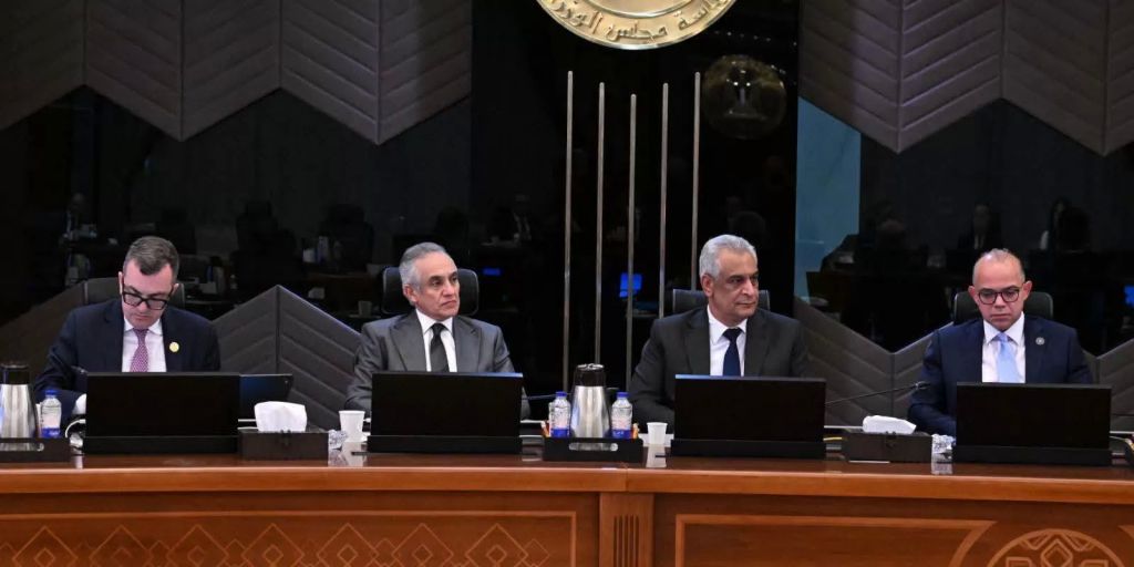 اجتماع اليوم
