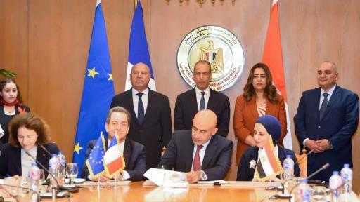مصر توقع على 6 اتفاقيات تعاون ومذكرات تفاهم مع الوكالة الفرنسية للتنمية مصر توقع على 6 اتفاقيات تعاون ومذكرات تفاهم مع الوكالة الفرنسية للتنمية
