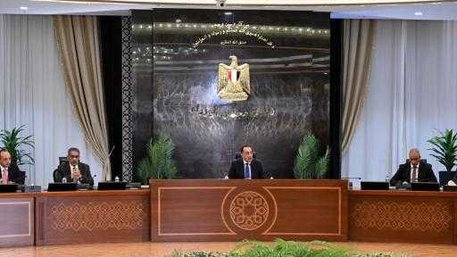 رئيس الوزراء: 873 مليار جنيه لبرامج الحماية الاجتماعية و822 مليارًا لباب الأجور... رئيس الوزراء: 873 مليار جنيه لبرامج الحماية الاجتماعية و822 مليارًا لباب الأجور بالموازنة الجديدة