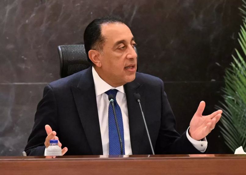 رئيس الوزراء