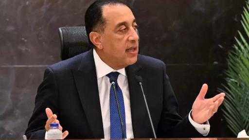 رئيس الوزراء: نسعى لاستغلال الأراضي الواقعة جنوب الطريق الدولي الساحلي عبر إقامة... رئيس الوزراء: نسعى لاستغلال الأراضي الواقعة جنوب الطريق الدولي الساحلي عبر إقامة مشروعات عمرانية متكاملة