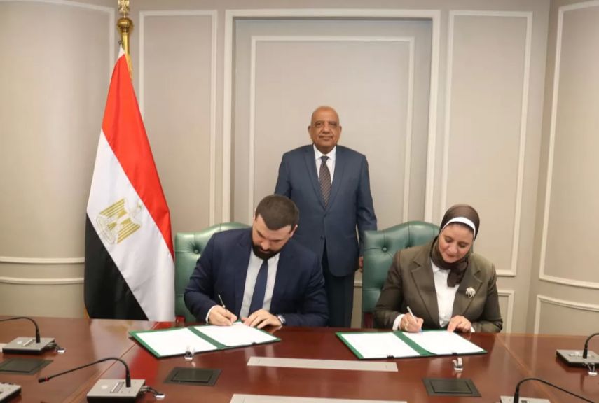 مراسم توقيع مذكرة تفاهم