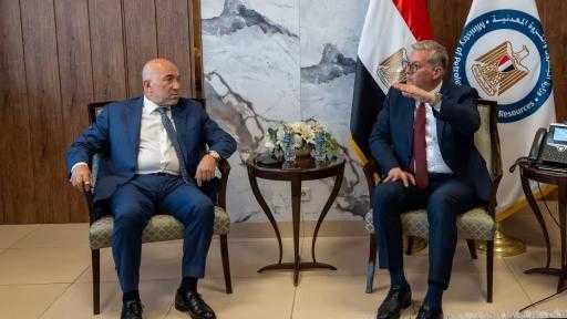 وزير البترول يُناقش مع ”آفاق للتعدين” خططتها للتوسع في أنشطة البحث عن الذهب