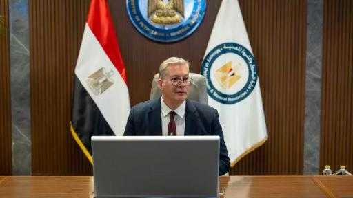 وزير البترول: إيني وتوتال يتخذان قرار الاستثمار النهائي لتنمية حقل غاز كرونوس القبرصي وربطه بالبنية التحتية المصرية
