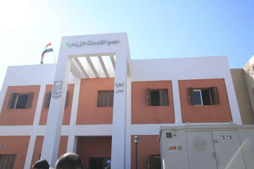 أرشيفية