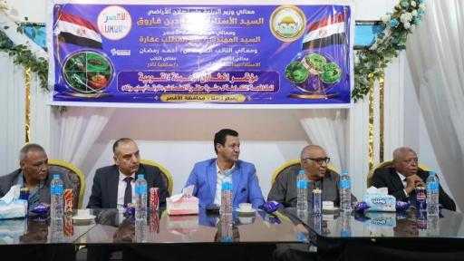 ”الزراعة” تطلق حملة للمكافحة المتكاملة لآفة حافرة الطماطم بالصعيد