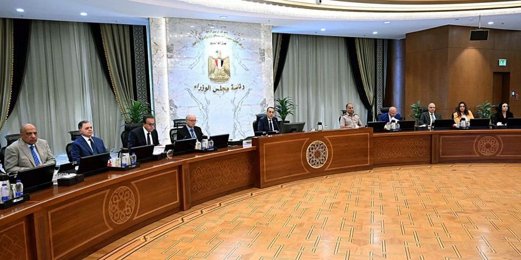 مجلس الوزراء