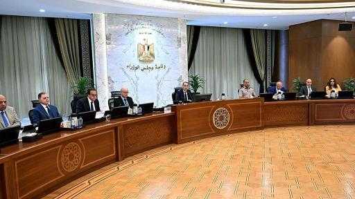 باستثمارات 82 مليون دولار.. مجلس الوزراء يُوافق على إقامة مشروع للمنسوجات بنظام... باستثمارات 82 مليون دولار.. مجلس الوزراء يُوافق على إقامة مشروع للمنسوجات بنظام المناطق الحرة الخاصة