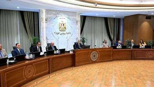 مجلس الوزراء: صادرات خدمات التعهيد بلغت 5.2 مليارات دولار خلال 2025 مجلس الوزراء: صادرات خدمات التعهيد بلغت 5.2 مليارات دولار خلال 2025