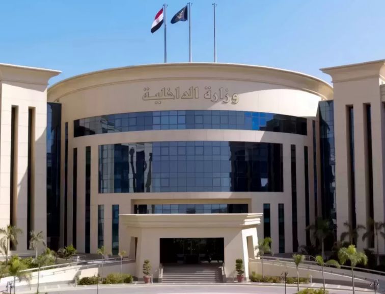 أرشيفية