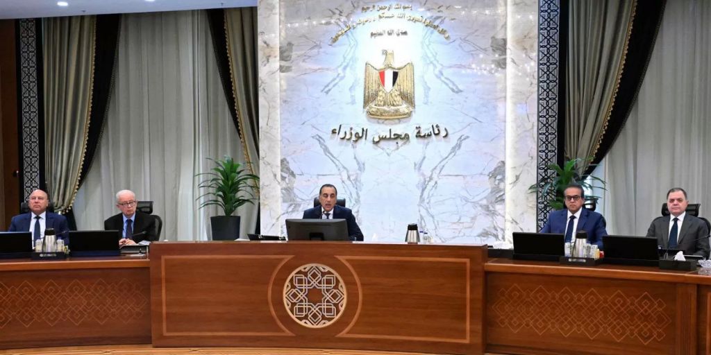 اجتماع اليوم