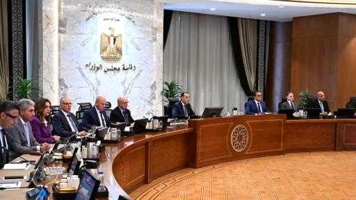مجلس الوزراء يُوافق إنشاء مشروع بنظام المناطق الحرة الخاصة لتصنيع الملابس الجاهزة