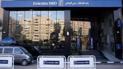 ”الإمارات دبي” يرفع العائد على الحساب الجاري ”بلس” ليصل إلى 18% ”الإمارات دبي” يرفع العائد على الحساب الجاري ”بلس” ليصل إلى 18%