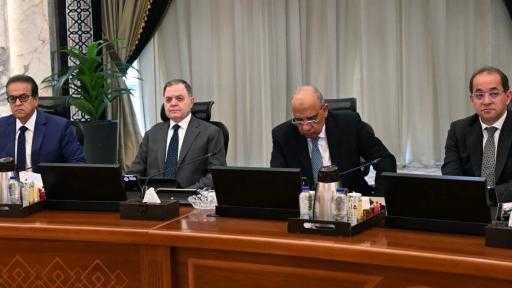 وزير الكهرباء: نستهدف زيادة قدرات الطاقة المتجددة إلى 30705 ميجاوات بنهاية 2029 وزير الكهرباء: نستهدف زيادة قدرات الطاقة المتجددة إلى 30705 ميجاوات بنهاية 2029