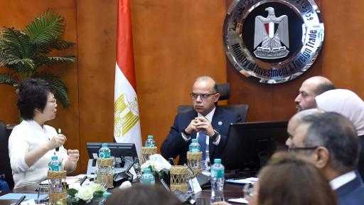 وزير الاستثمار يُناقش مع شركة صينية إنشاء مشروعًا لتصنيع معدات وخطوط إنتاج صناعة السيارات