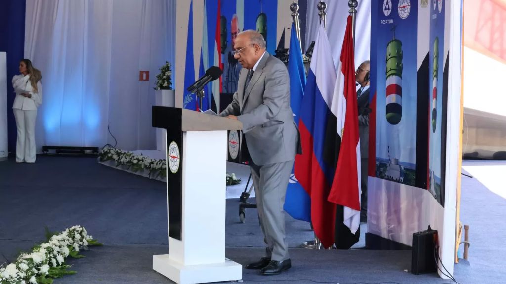 جانب من الاحتفالية