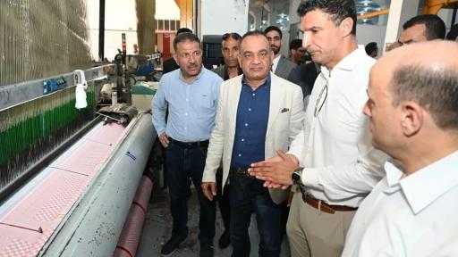 وزير الصناعة يتفقد 3 مصانع متخصصة في الغزل والنسيج والملابس الجاهزة بالمحلة وزير الصناعة يتفقد 3 مصانع متخصصة في الغزل والنسيج والملابس الجاهزة بالمحلة