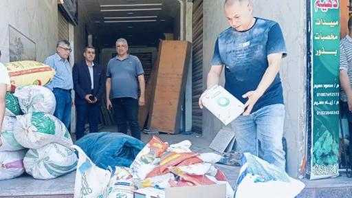 ”الزراعة” تضبط مصنعًا غير مرخص وعبوات مبيدات وتقاوي غير معتمدة خلال حملة... ”الزراعة” تضبط مصنعًا غير مرخص وعبوات مبيدات وتقاوي غير معتمدة خلال حملة موسعة| صور