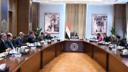 تنفيذًا للتكليفات الرئاسية.. رئيس الوزراء يُتابع إعداد برنامج وطني يستهدف استقرار أسعار... تنفيذًا للتكليفات الرئاسية.. رئيس الوزراء يُتابع إعداد برنامج وطني يستهدف استقرار أسعار السلع