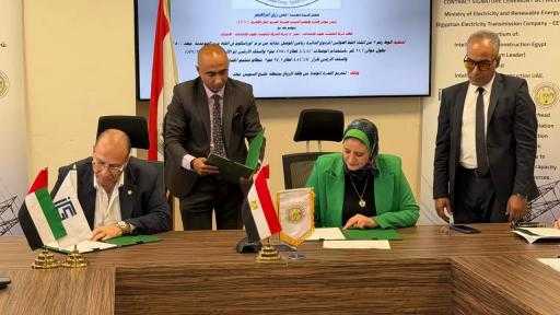 وزارة الكهرباء تخطط لتنفيذ مشروع جديد لخط نقل هوائي جهد 500 كيلوفولت مع انتلجنت جلوب