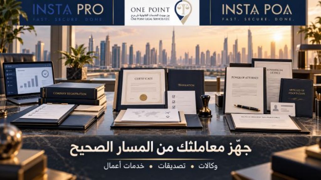 أسواق للمعلومات