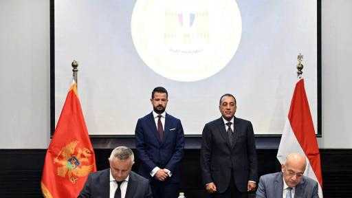 ميناء الإسكندرية تُوقع مذكرة تفاهم مع مواني الجبل الأسود لتعزيز حركة التجارة... ميناء الإسكندرية تُوقع مذكرة تفاهم مع مواني الجبل الأسود لتعزيز حركة التجارة والاستثمار