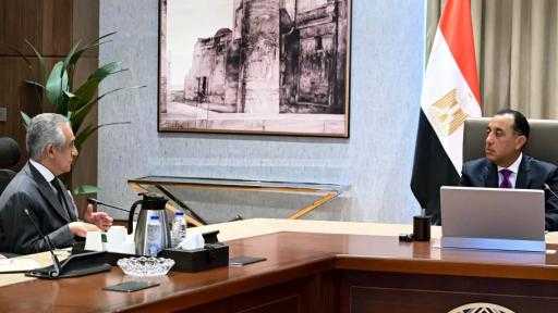 كمرحلة أولى.. وزير العدل: توقيع بروتوكولي تعاون مع بنكي مصر والأهلي لافتتاح... كمرحلة أولى.. وزير العدل: توقيع بروتوكولي تعاون مع بنكي مصر والأهلي لافتتاح 11 فرعًا للتوثيق المتميز