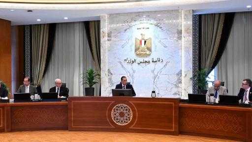 بالتعاون مع البنك الدولي.. رئيس الوزراء يوجًه بسرعة الانتهاء من آلية تمويل... بالتعاون مع البنك الدولي.. رئيس الوزراء يوجًه بسرعة الانتهاء من آلية تمويل مشروعات البنية التحتية قبل نهاية العام