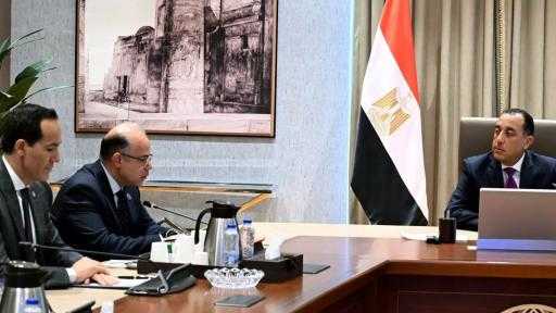 وزير الاستثمار: إطلاق مبادرة قومية لتعزيز الصادرات من المحافظات خلال العام الجاري وزير الاستثمار: إطلاق مبادرة قومية لتعزيز الصادرات من المحافظات خلال العام الجاري