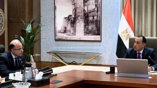 وزير الاستثمار: نستهدف إنشاء صندوقين لدعم الصناعة الوطنية والاستثمار في الأسواق الإفريقية وزير الاستثمار: نستهدف إنشاء صندوقين لدعم الصناعة الوطنية والاستثمار في الأسواق الإفريقية