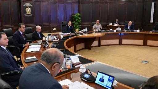 مجلس الوزراء يعتمد 7 طلبات لتأسيس شركات جديدة وزيادة بعض المساهمات في... مجلس الوزراء يعتمد 7 طلبات لتأسيس شركات جديدة وزيادة بعض المساهمات في شركات قائمة
