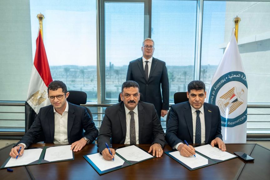 توقيع الاتفاقية