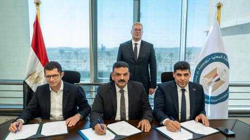 توقيع اتفاقية المساهمين لتأسيس مصنعًا لإنتاج الأسمدة الفوسفاتية بالعين السخنة