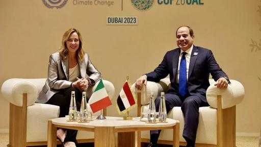 الرئيس السيسي يتطلع إلى تكثيف الاستثمارات الإيطالية بالنظر إلى الفرص الواعدة التي... الرئيس السيسي يتطلع إلى تكثيف الاستثمارات الإيطالية بالنظر إلى الفرص الواعدة التي تزخر بها مصر