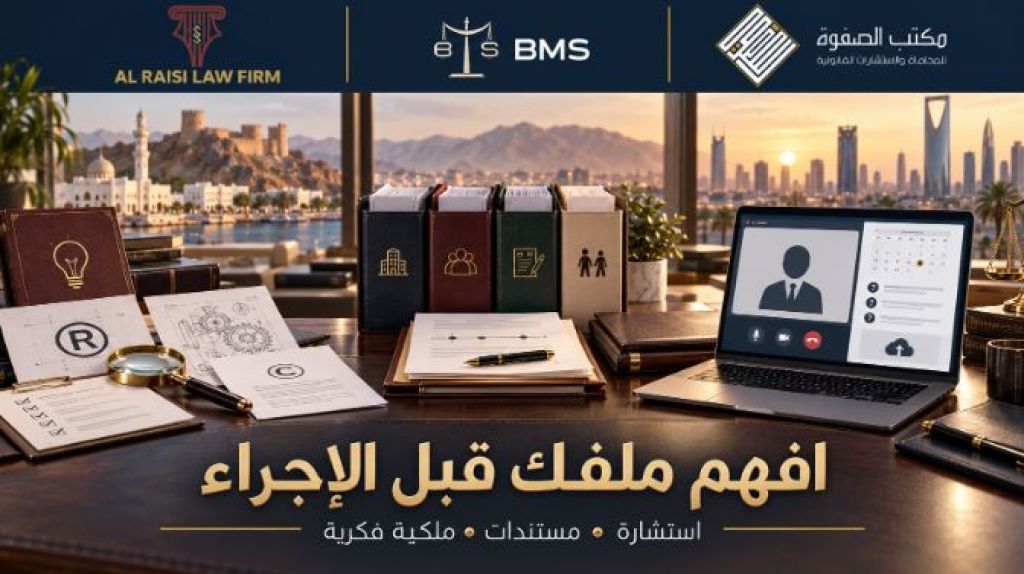 أسواق للمعلومات